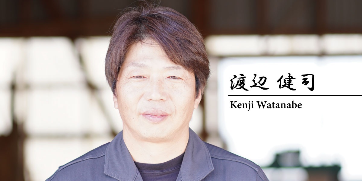 社長メッセージ